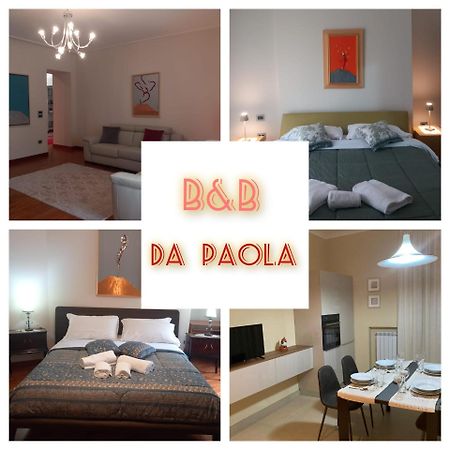 B&B Da Paola ナポリ エクステリア 写真